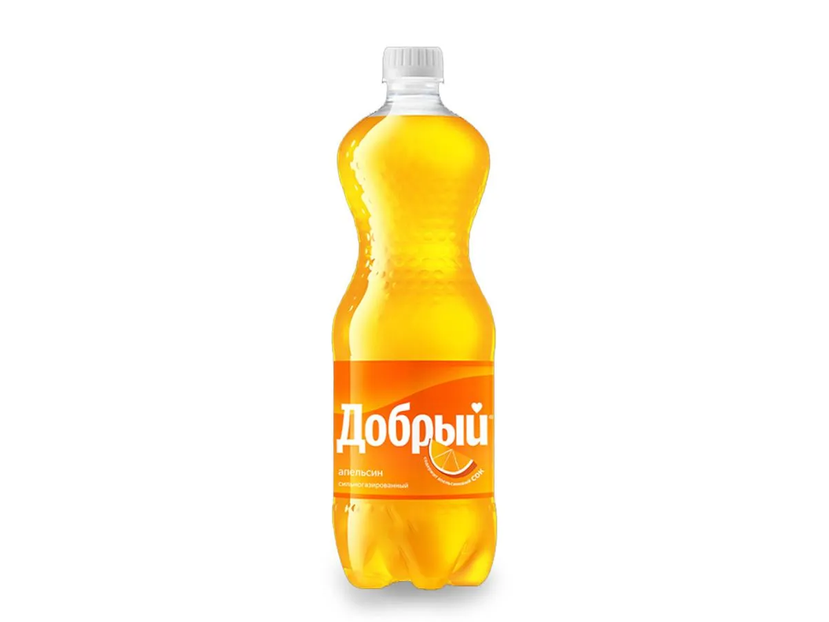 Добрый Апельсин 