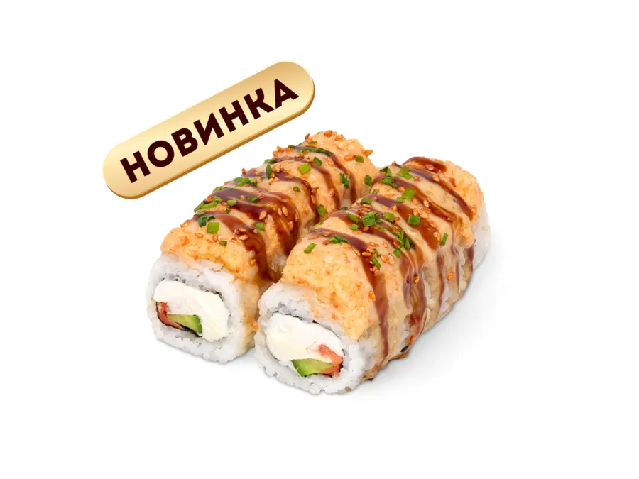 Хайп