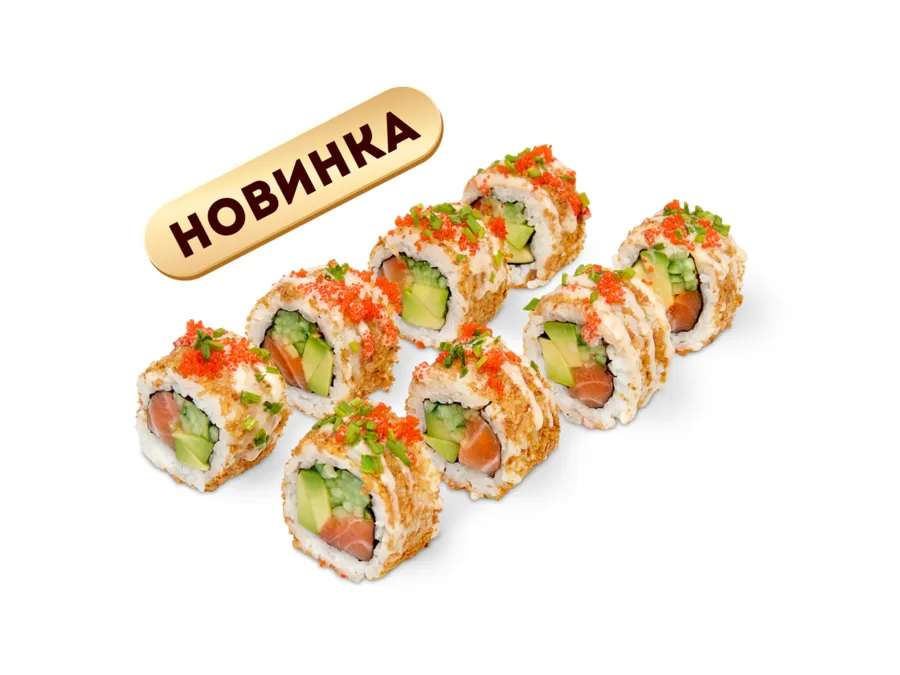 Хаяси 