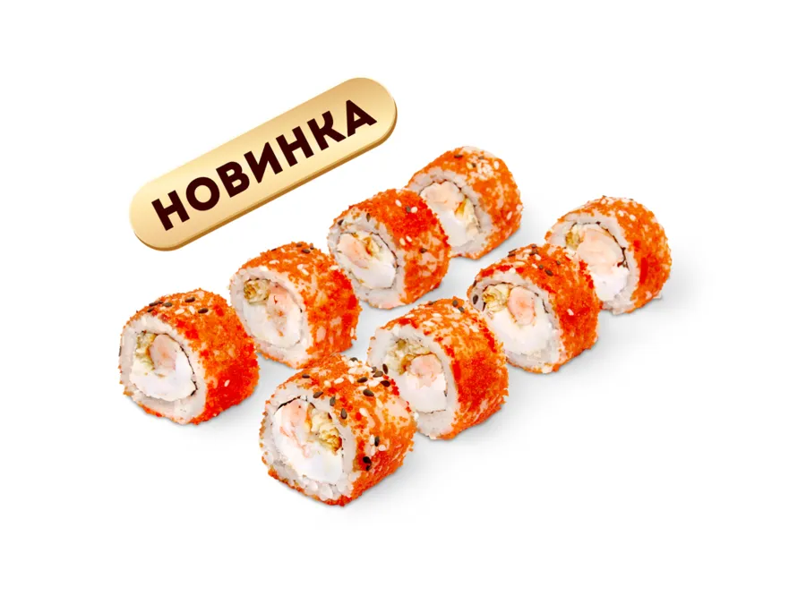 Тиба