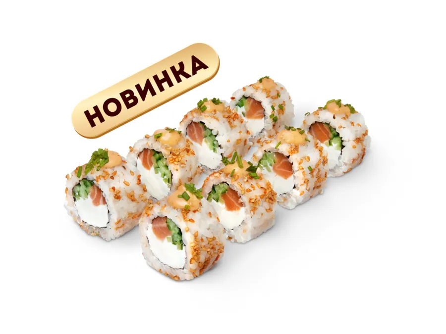 Саппоро